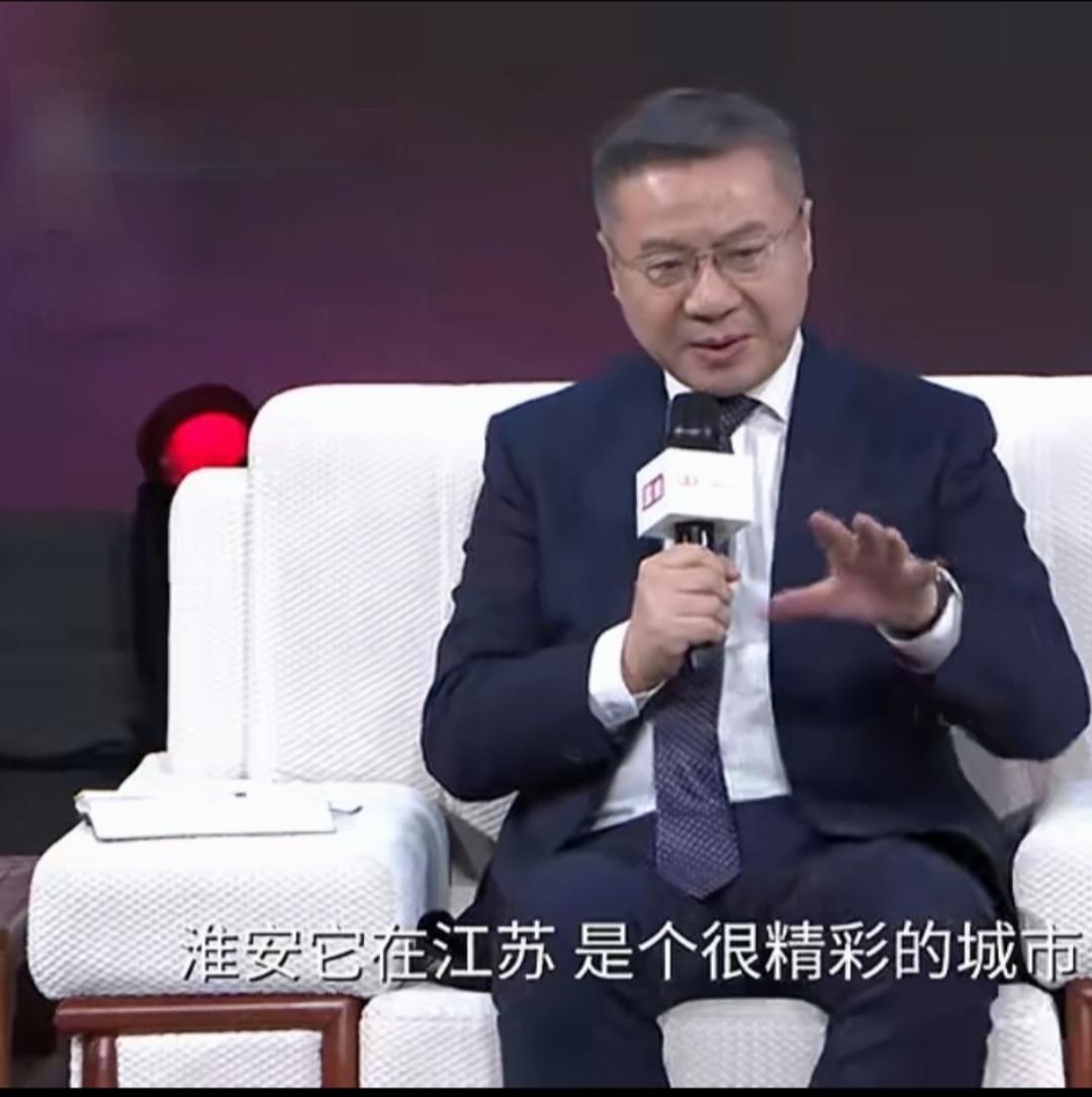 张维为教授近日在节目中说：“淮安在江苏是个很精彩的城市，发展势头非常之猛。”张