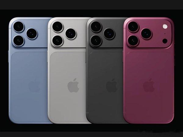 iPhone18Pro全系标配三颗4800万像素摄像头【iPhone18Pro加