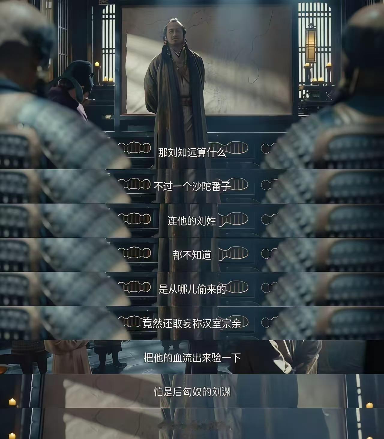 耶律德光姓刘，可以叫做：刘德光！耶律德光的父亲是耶律阿保机，汉名：刘亿，阿保