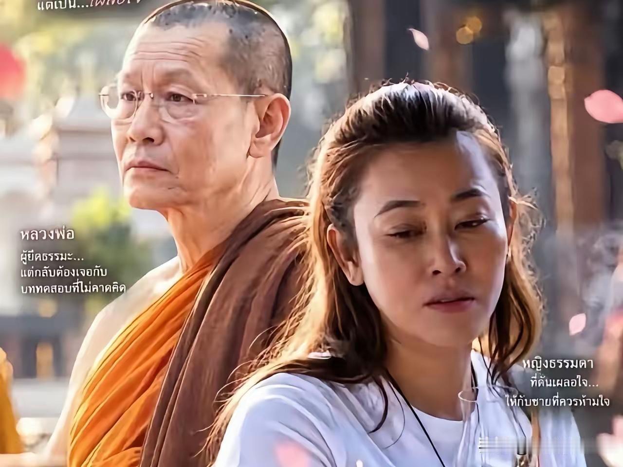 谁看了66岁泰国网红高僧阿赞初不纳闷？这状态比不少三四十岁的人还硬朗，哪像常年清