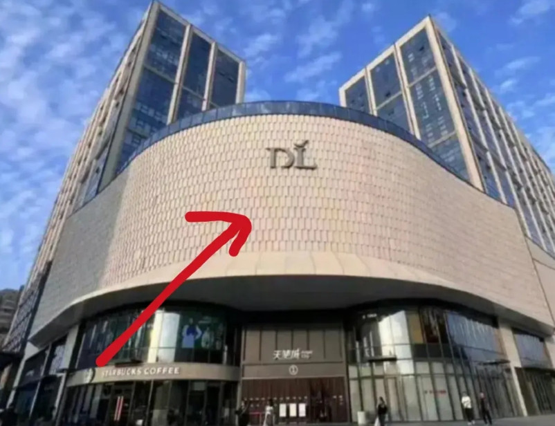 胖东来招聘限河南引热议！官方暖心回应：不让员工两地分居影响家庭幸福，这才是真格局！