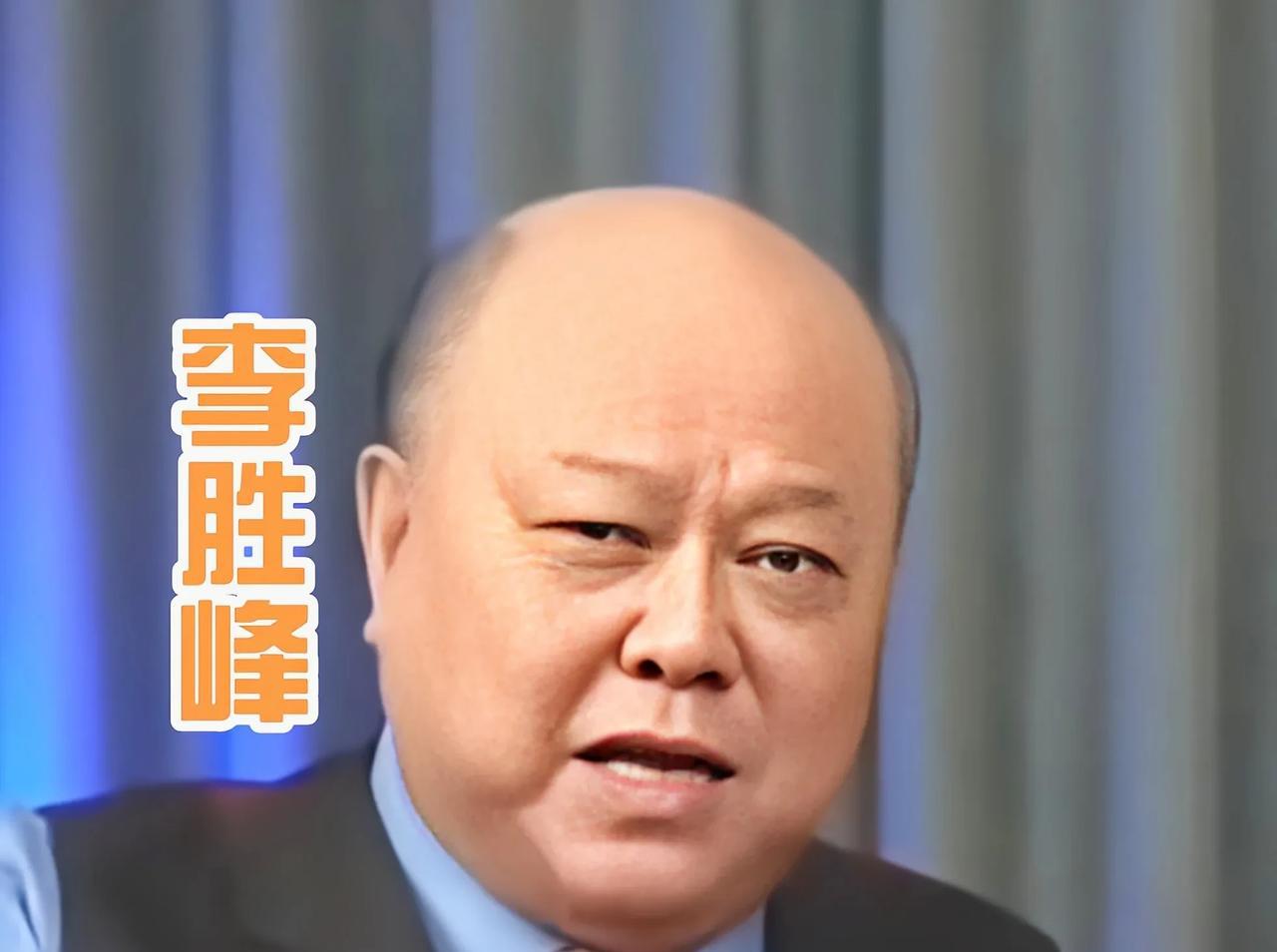 中国台湾新党副主席李胜峰：两岸为什么要统一？你拜你的关公，我拜我的妈祖这样不好吗