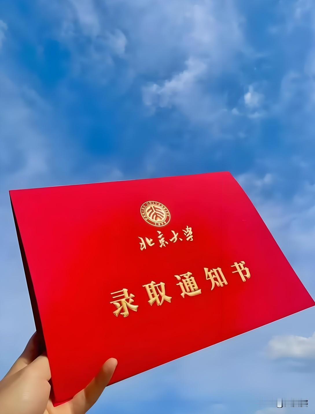 《破局》莫叹寒门路不平，笔锋能斩九霄霆。十年磨剑锋芒露，一纸凭书命运更。纵