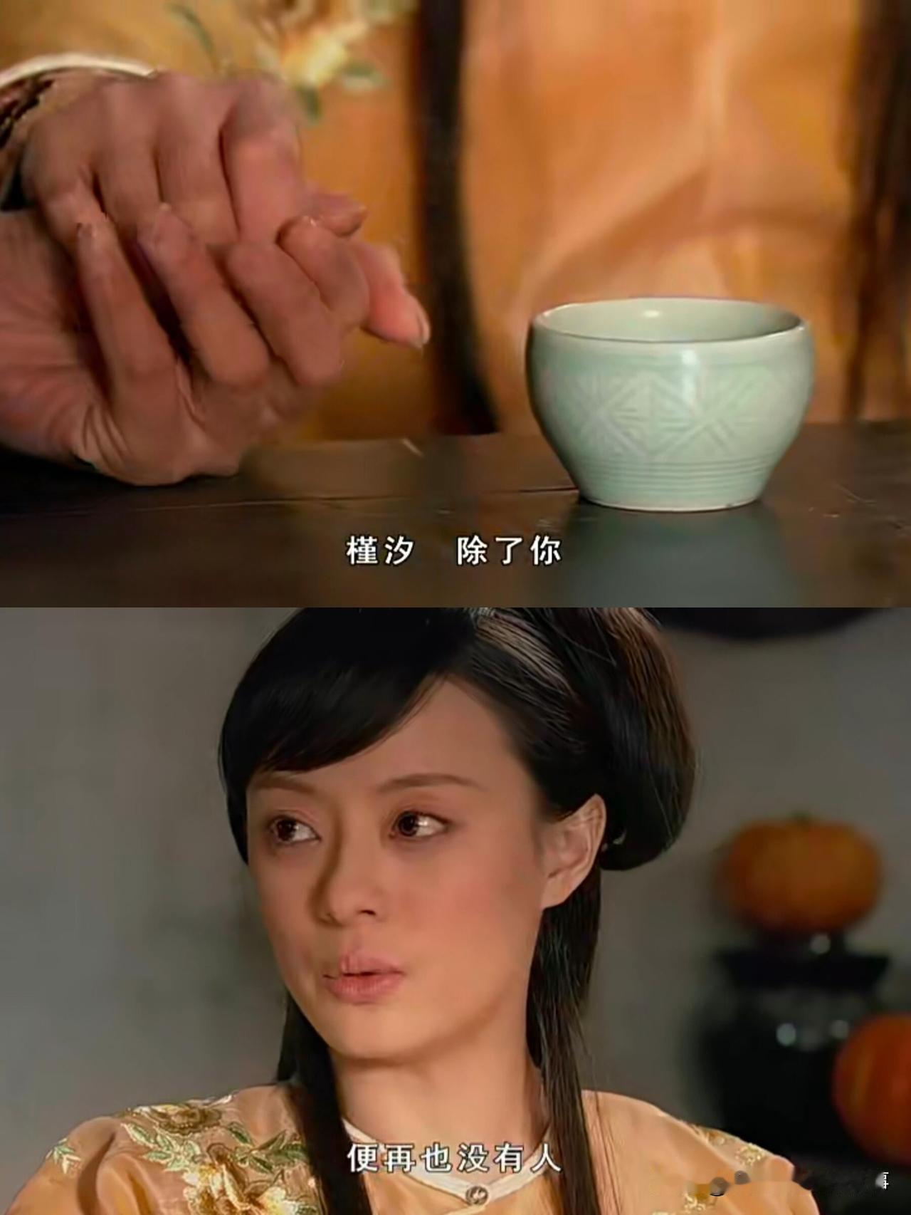 最近重刷《甄嬛传》，越看越觉得崔槿汐不简单！都说她是甄嬛的最强助攻，可仔细看才发