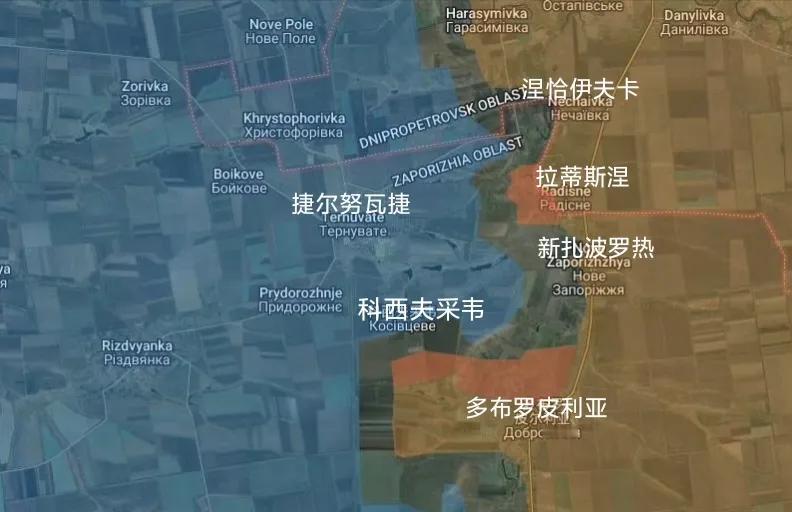 俄军东部集群在扎波罗热州对捷尔努瓦捷展开南北夹击态势。‌捷尔努瓦捷位置重要，因