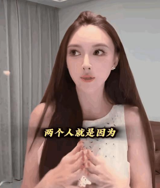 叶珂很直白的告诉大家，她跟黄晓明是因为很现实的一些问题最后不得不分开，但黄晓明给