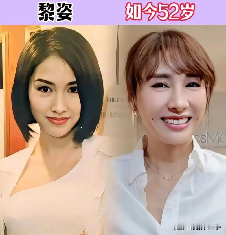 早几十年前，她们是惊艳了岁月的美人，风华绝代、明眸皓齿，端庄秀丽，美至极致，如今