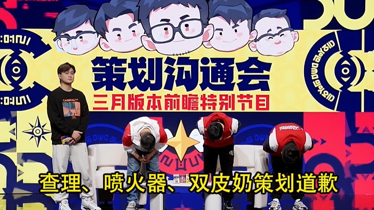 DNF手游: 再次伟大了! 发布会3-5月内容曝光, 5大福利全民大放送