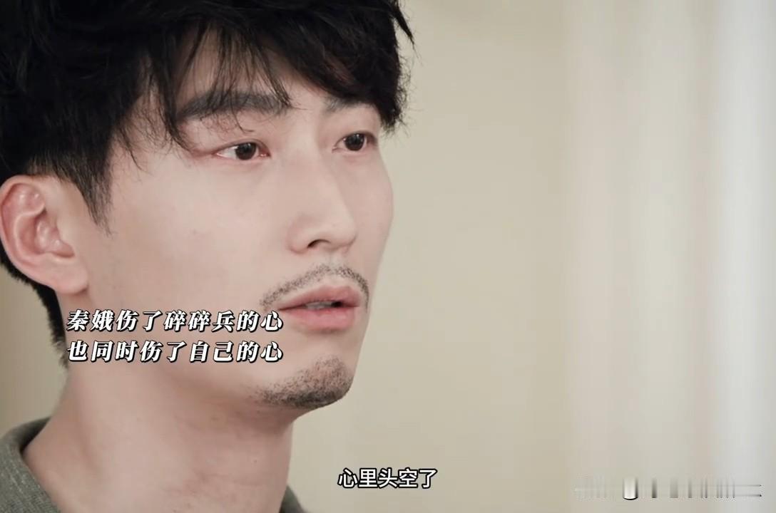 《主角》秦娥没钱还要坚持去香港，刘红兵撂下狠话秦娥也是爱孩子，听说香港医生能