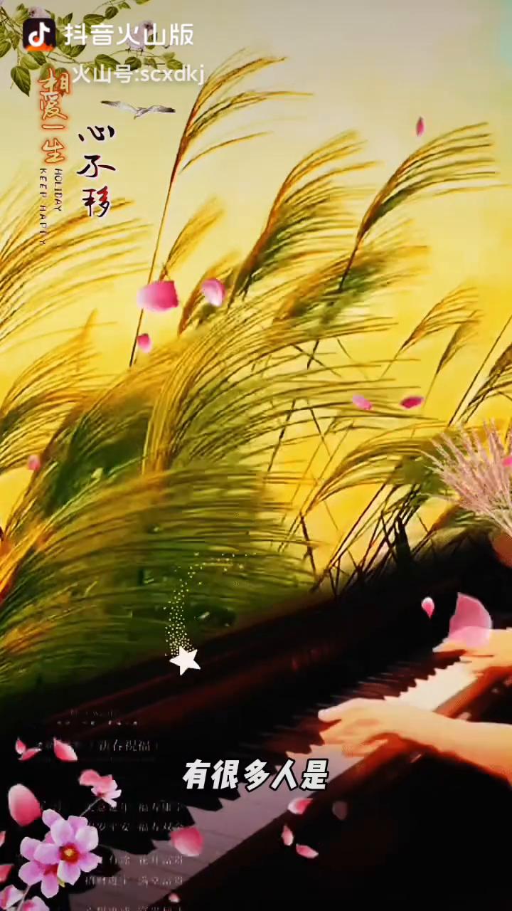 讲一个人性的真相：如果你的孩子很聪明，感觉你孩子是有出息的，你孩子培养的很好，你