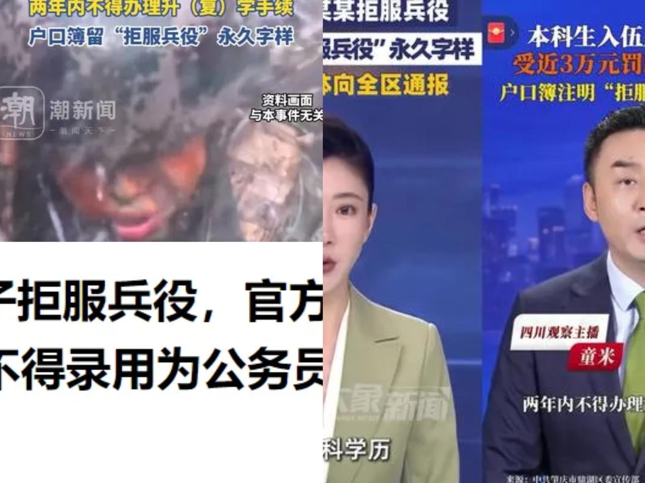 广东肇庆一名大学本科男生，主动报名参军，一路顺利通过体检，如愿进入西藏陆军服兵役