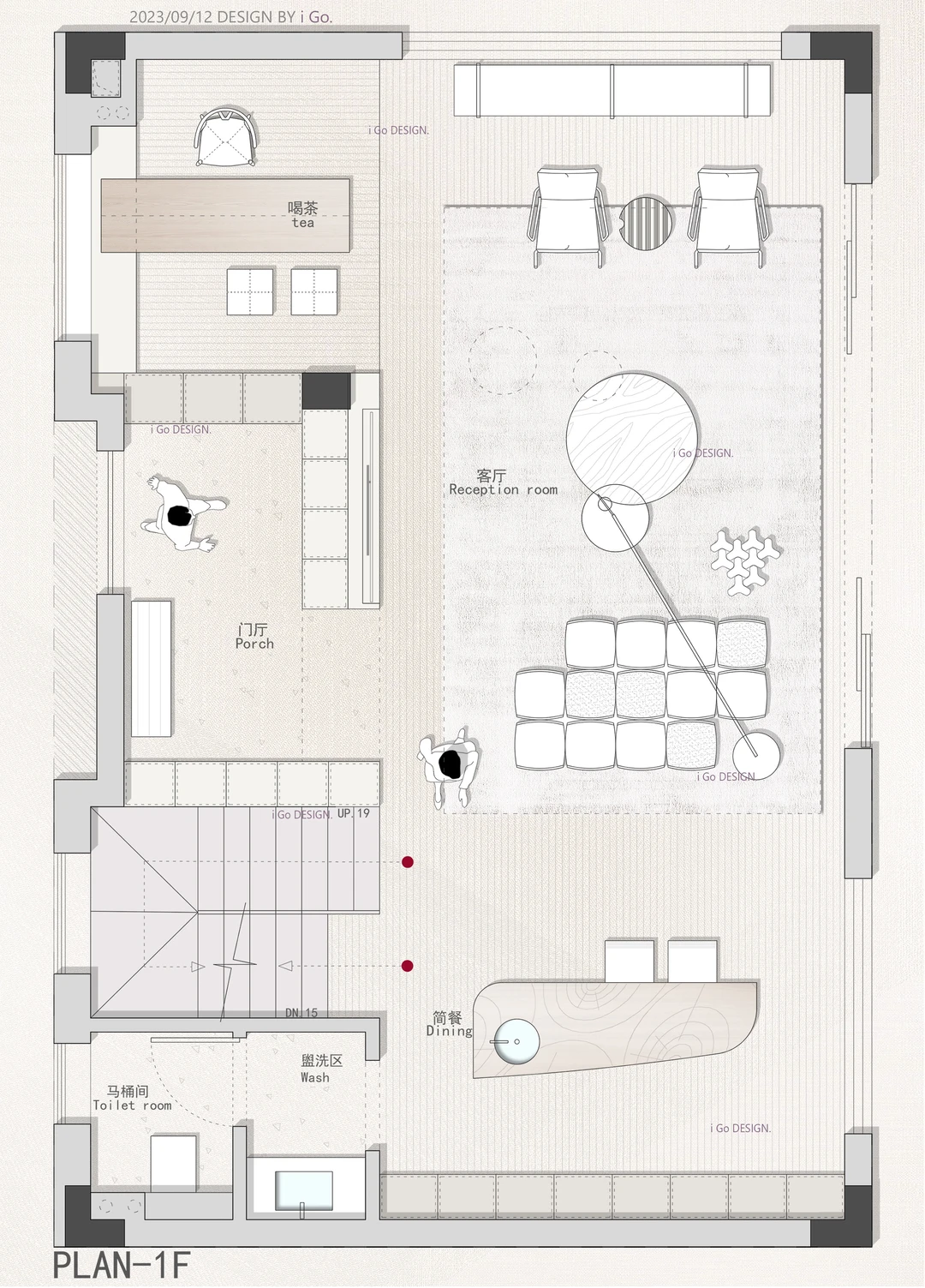 向上生长：联排别墅的垂直生活提案