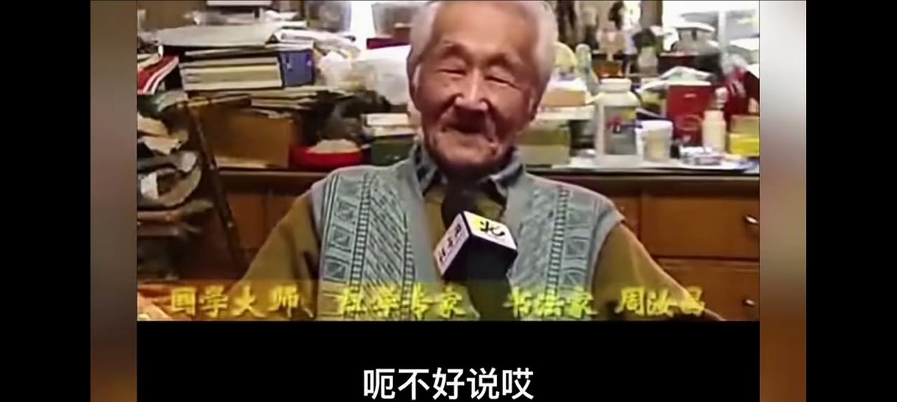 这两天，要说哪个职业最火，莫过于书法家了。现在正是他们养兵千日，用兵一时的时候。