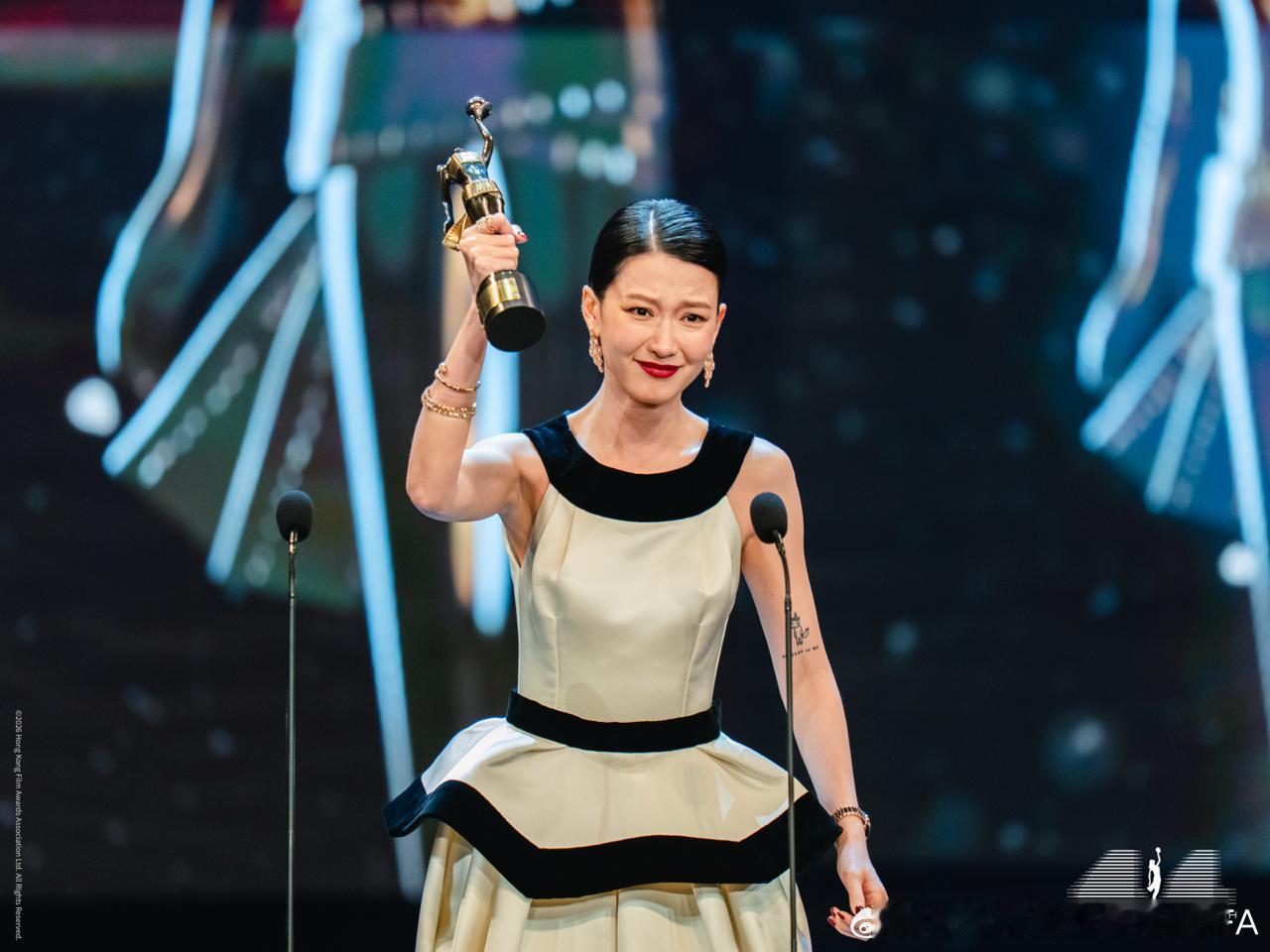 【第44届金像奖获奖全名单】第44届香港电影金像奖完整获奖名单揭晓来和小鱼妹儿聊