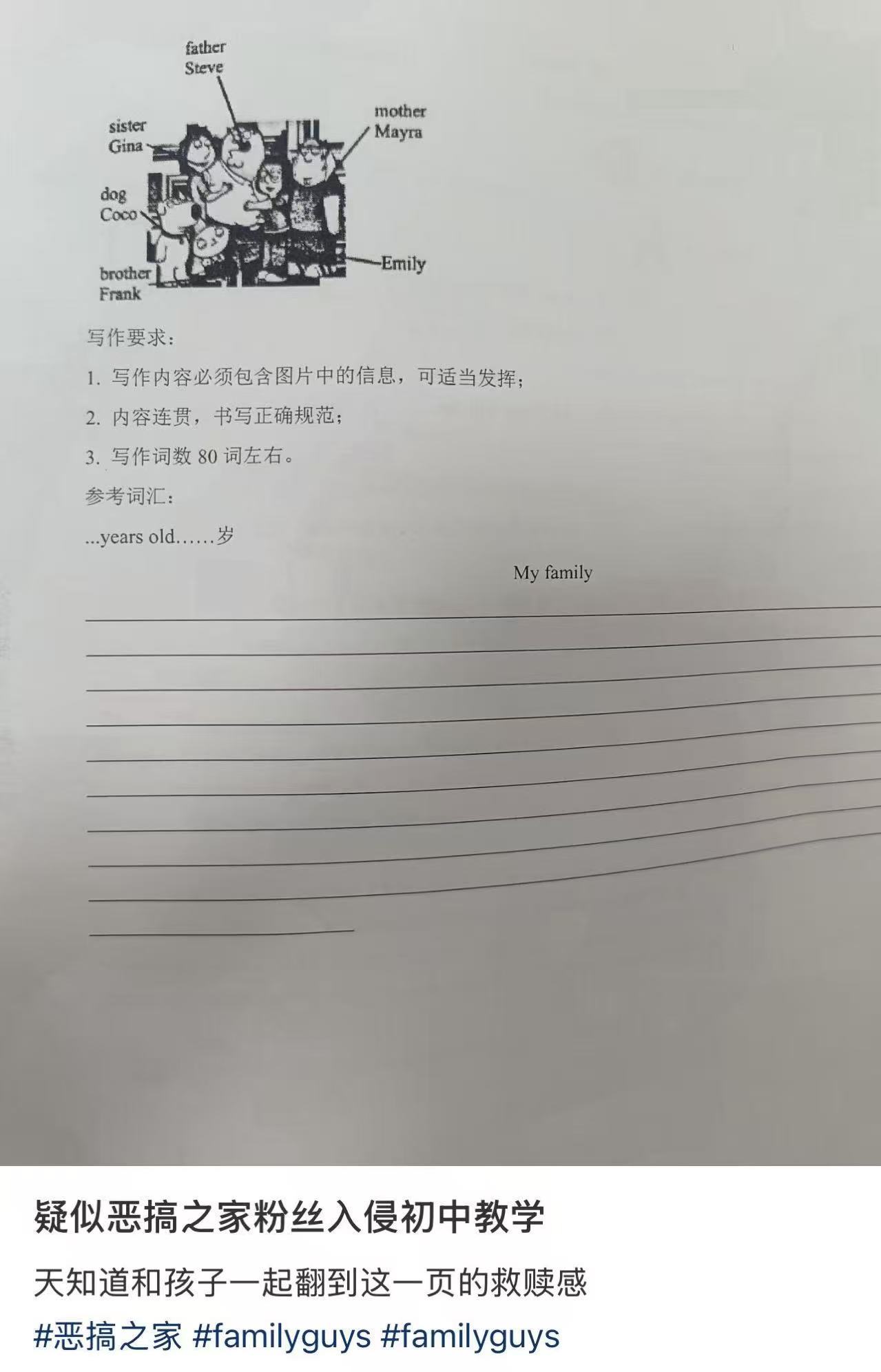 三观之家​​​