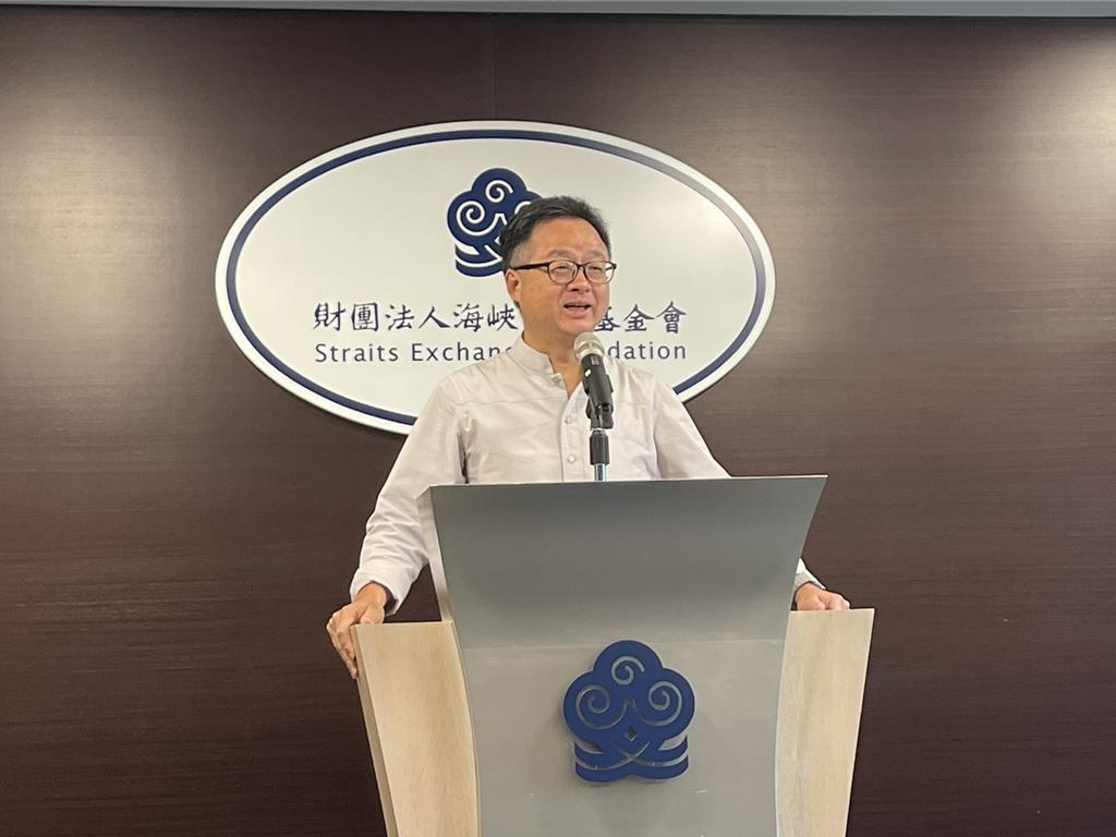 就在刚刚，台“海基会”秘书长罗文嘉发表声明，8月7日，台湾地区‘海基会秘
