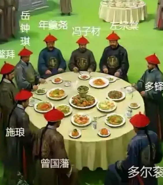 清朝名将吃饭，兆惠竟然不配上桌？这张图顺治朝有多尔衮和多铎；康熙朝有鳌拜和施