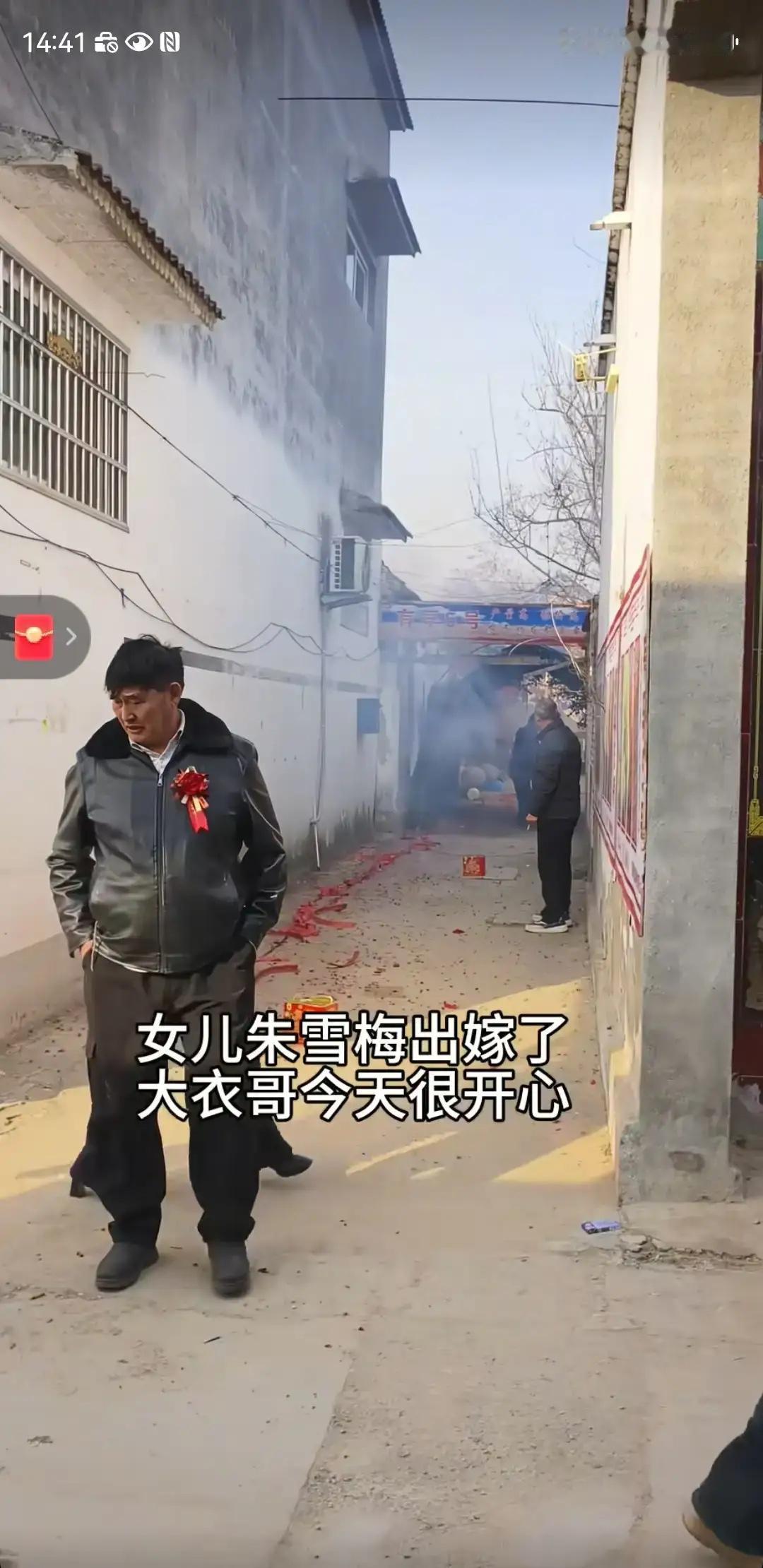 看了大衣哥给女儿的陪嫁，我才发现，大衣哥真的很实在。一套县城120㎡的