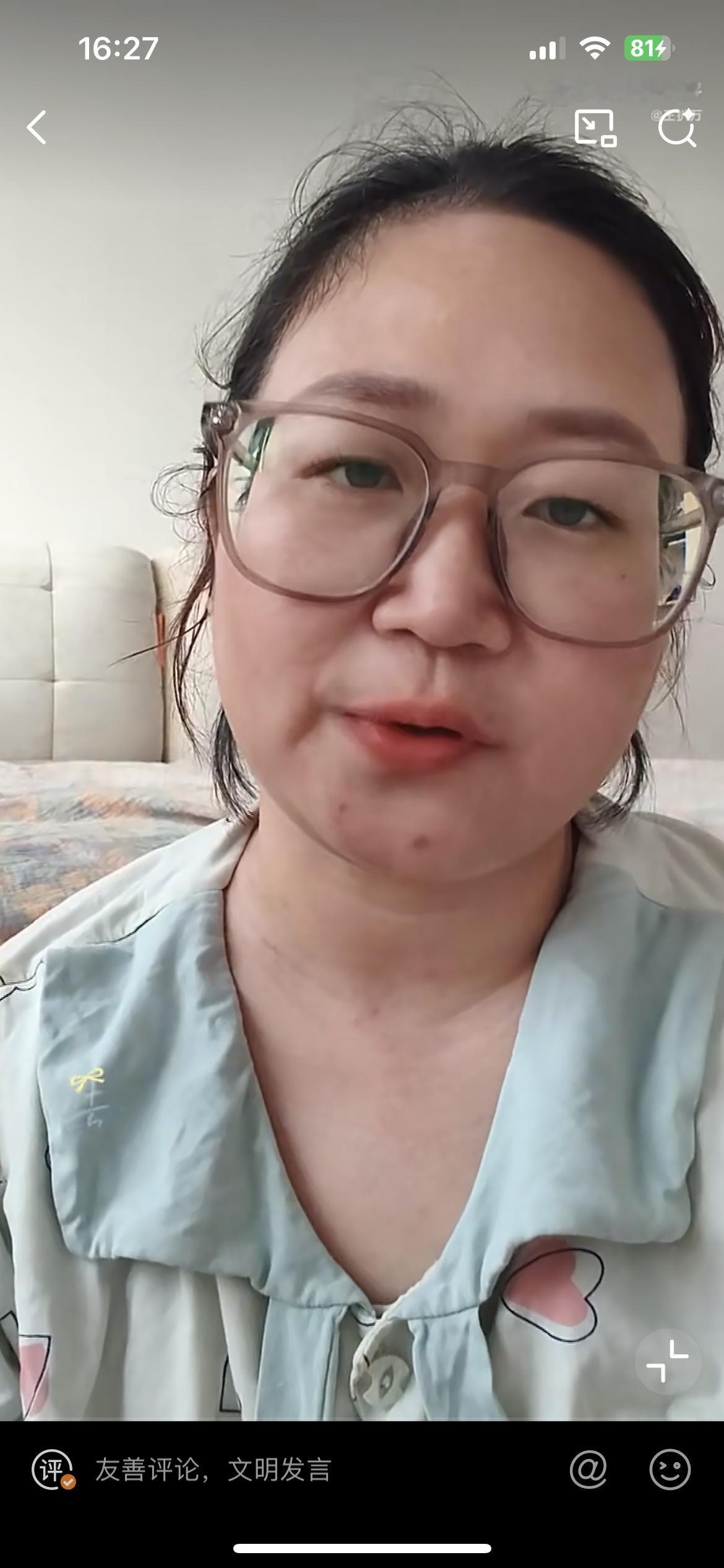 这个胖仙女自述和老公分房睡了15年，婚姻早就名存实亡。有一天她老公心脏病发作