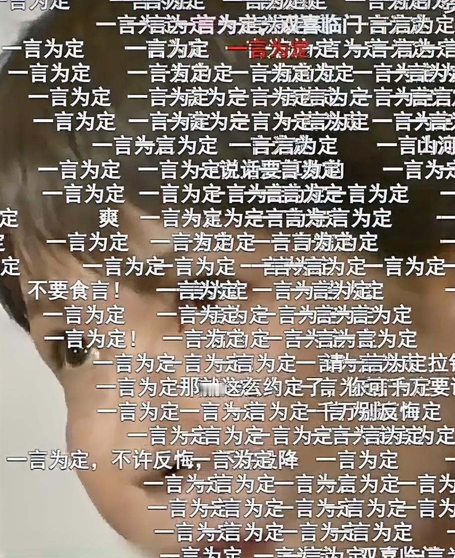 央视网发布的这个视频让我惊呆了！高市早苗悍然叫嚣出兵台海，视频一经播出，中国网友