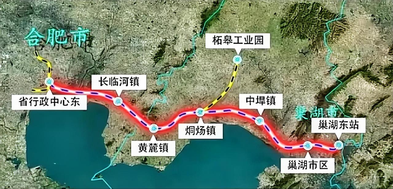 巢湖通江达海门户，直达合肥主城的“地铁快线”来了！巢湖，作为合肥的通江达海门户，