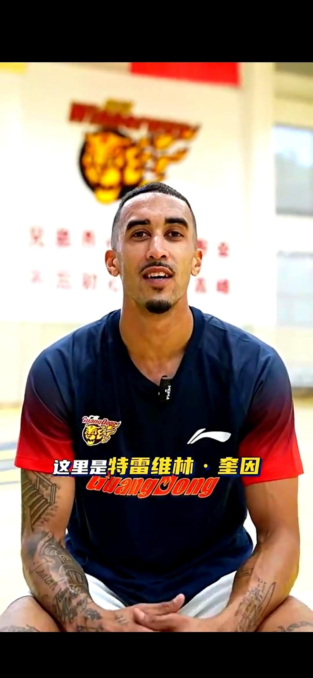 “又一位穿10号的发展联盟大神？广东球迷心里咯噔一下。”去年伯克也这么被捧，