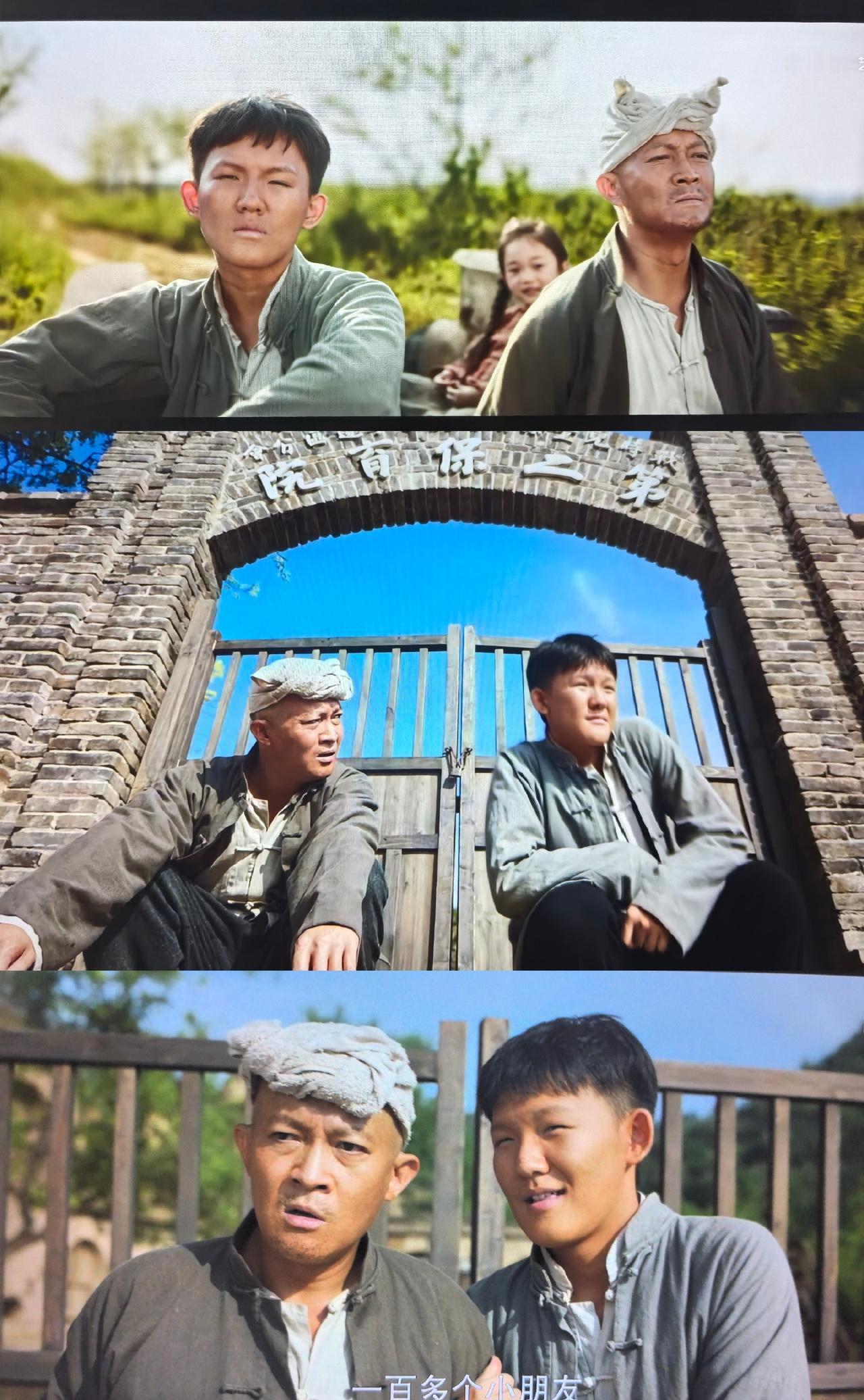 杨志刚儿子杨子睿正式出道，父子同台，本该是佳话。可网友的评论却像一把刀，直指颜