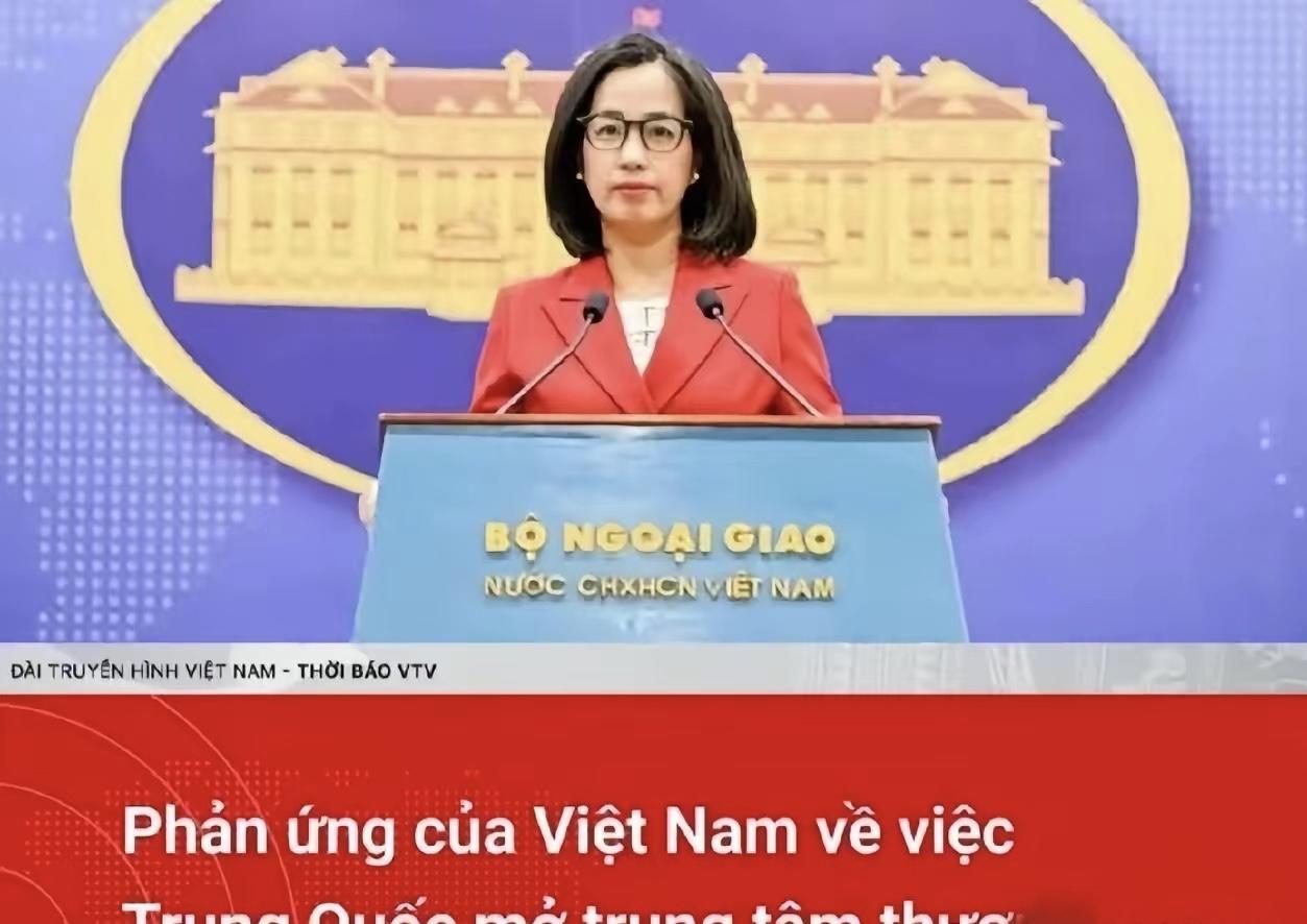 越南外交部发言人范秋姮重申，越南拥有充分历史和法律依据主张西沙群岛主权，反对任何