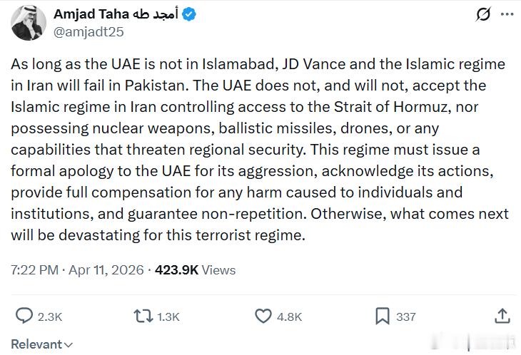 阿联酋中东战略与政冶事务专家阿姆贾德·塔哈：只要阿联酋不在伊斯兰堡参与其中，JD