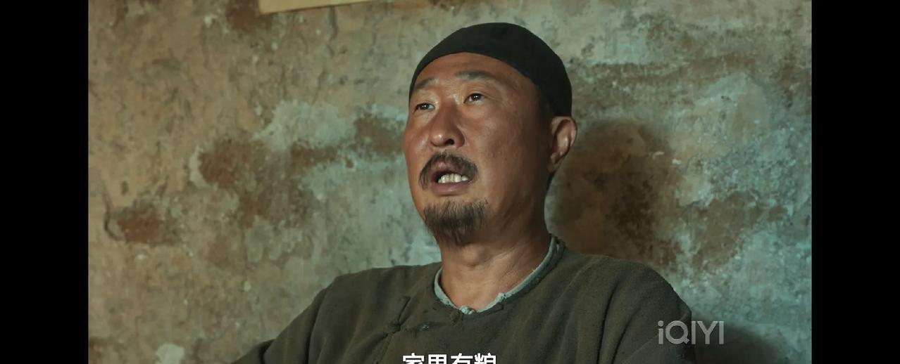 《生万物》封二可不是光抠搜，他还非常有预见性。他说：以后家里的饭得分开做，大脚咱