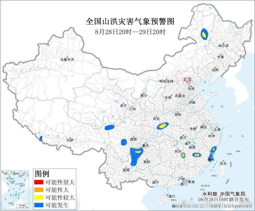 【强降雨】昨晚到今天，我国降水主要有三块，北方冷暖空气交汇的降水，浙江福建一带的