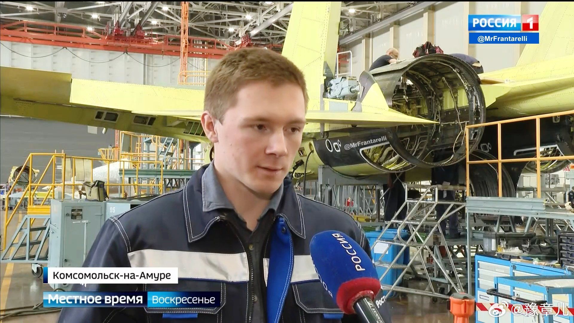 俄罗斯1电视台在远东阿穆尔河畔加加林飞机制造厂拍摄到用于苏57战斗机进气道的雷达