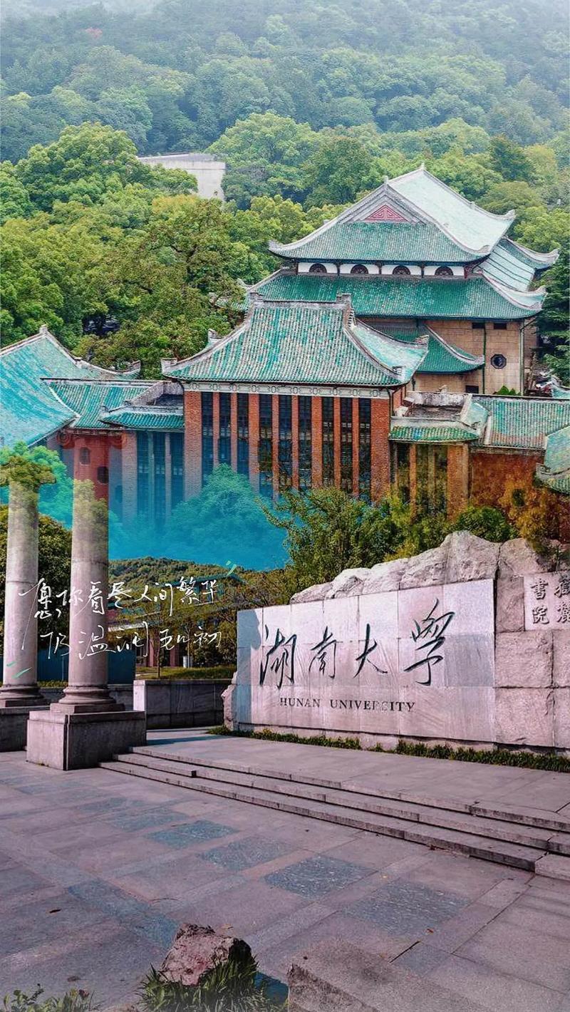 朋友家孩子考上211，办升学宴。平时我们来往并不多，接到邀请的时候，对方反复交代