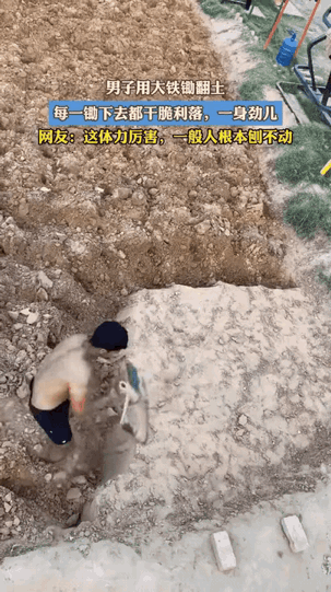 看着简单，实则一点都不容易。