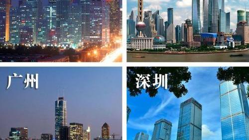 深广gdp_数字经济重新定义GDP 杭州与北上深广共进第一阵营(2)