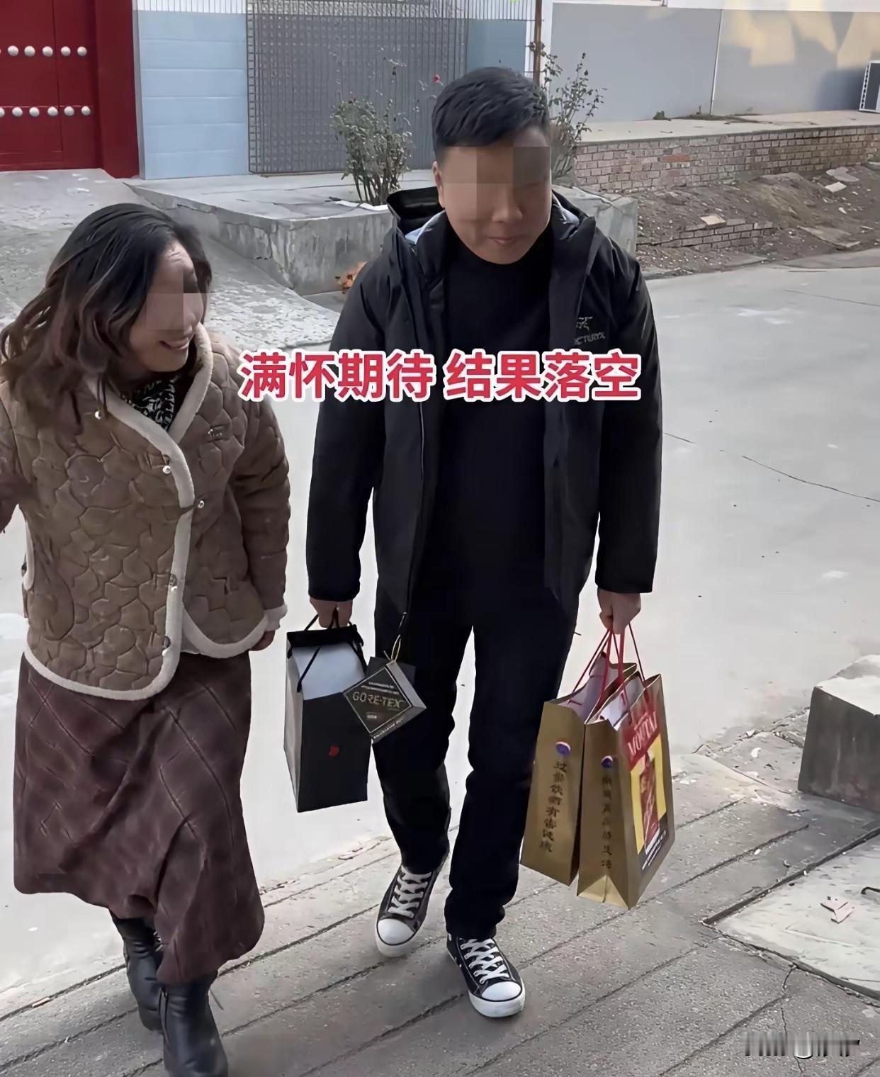 以前相亲见到美女走不动路，现在相亲见到美女直接跑路，这到底是什么原因造成？