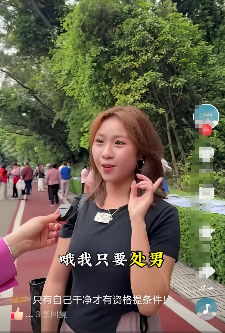 广州女孩今年22岁，第一次去相亲市场相亲！他不要求男方有车有房有存款，只要求男人