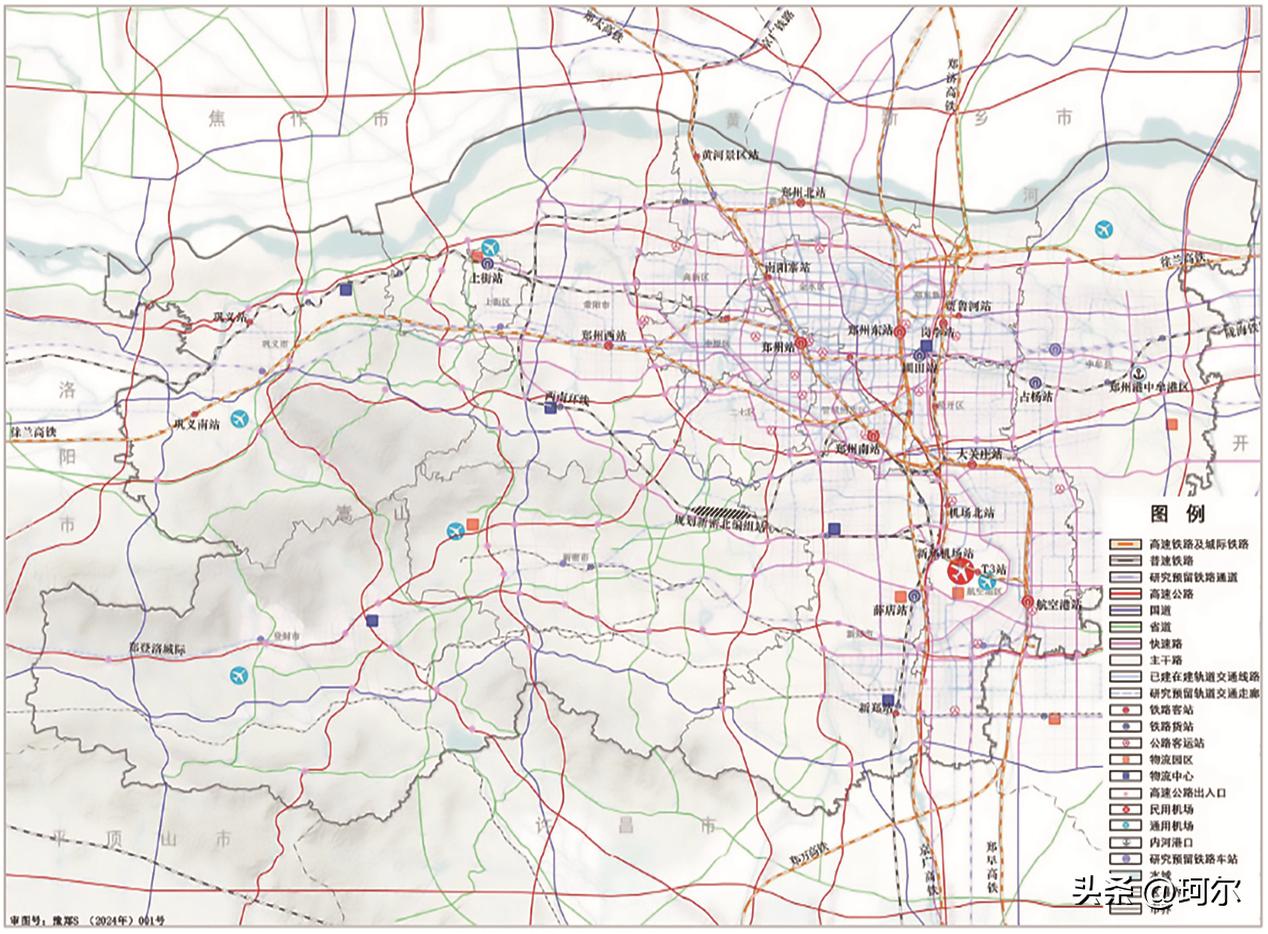 速看，郑州全域全新综合交通规划图公示！这一版规划，汇集了高铁、城际、普铁、高速