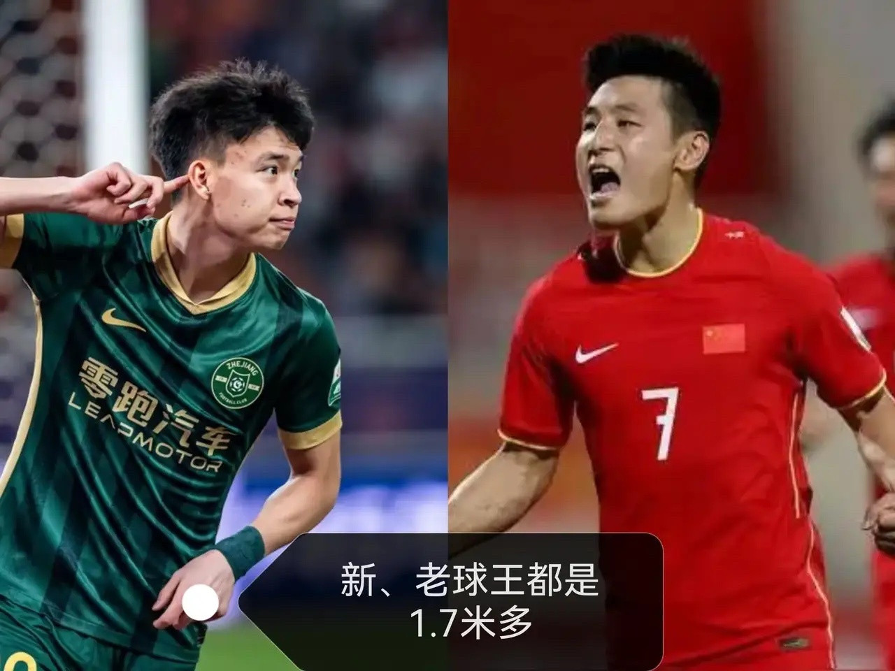 王钰栋会超越武磊，成为新一代的全村人的希望！王钰栋：18岁，176cm，中超菜鸟