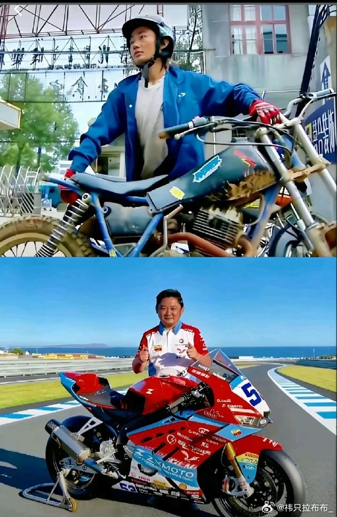 张雪他没背景、没资本，靠着一股不服输的劲，活成了中国制造最燃的样子。张雪出身湖