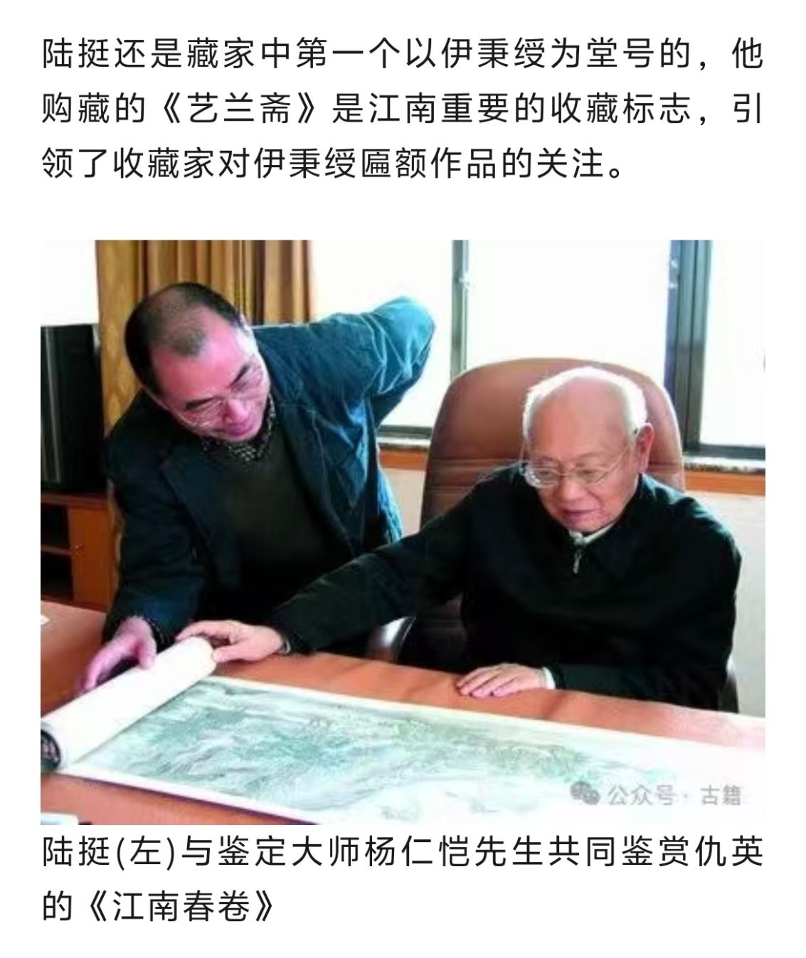 看这张照片，我发现了一个问题。不知道对不对？这张照片拍摄的时间应该是90