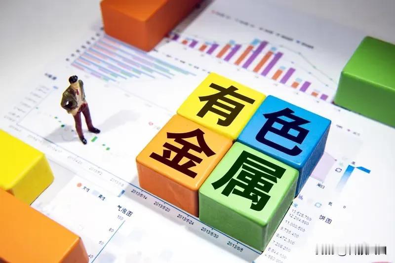 供给收紧+缺口扩大，钨核心4小龙（珍藏版）受光伏与高端制造旺盛需求拉动，