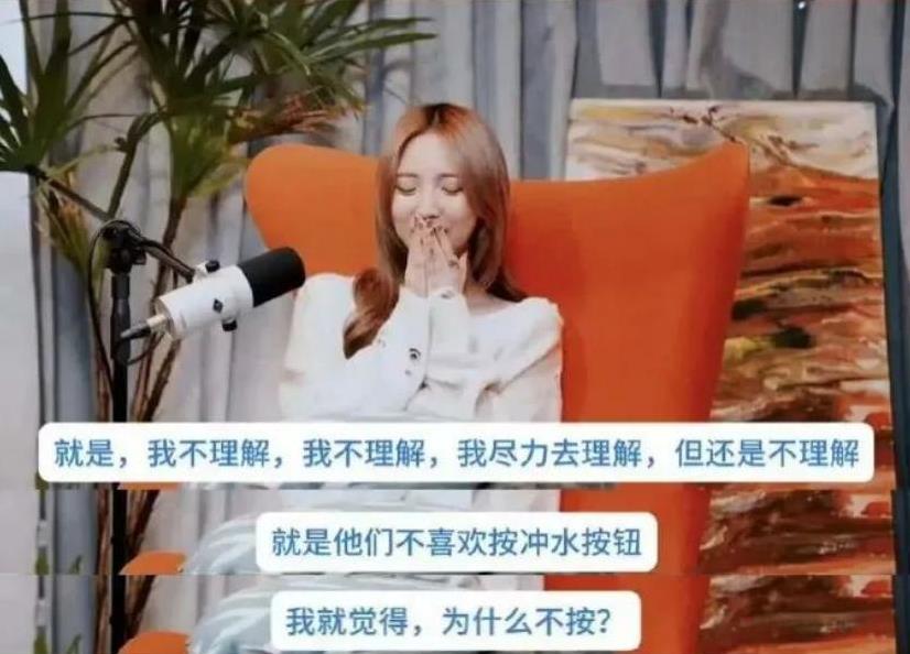2025年4月12日报道，在中国捞金的泰国女星郑乃馨，回国后竟和主持人吐槽中国厕