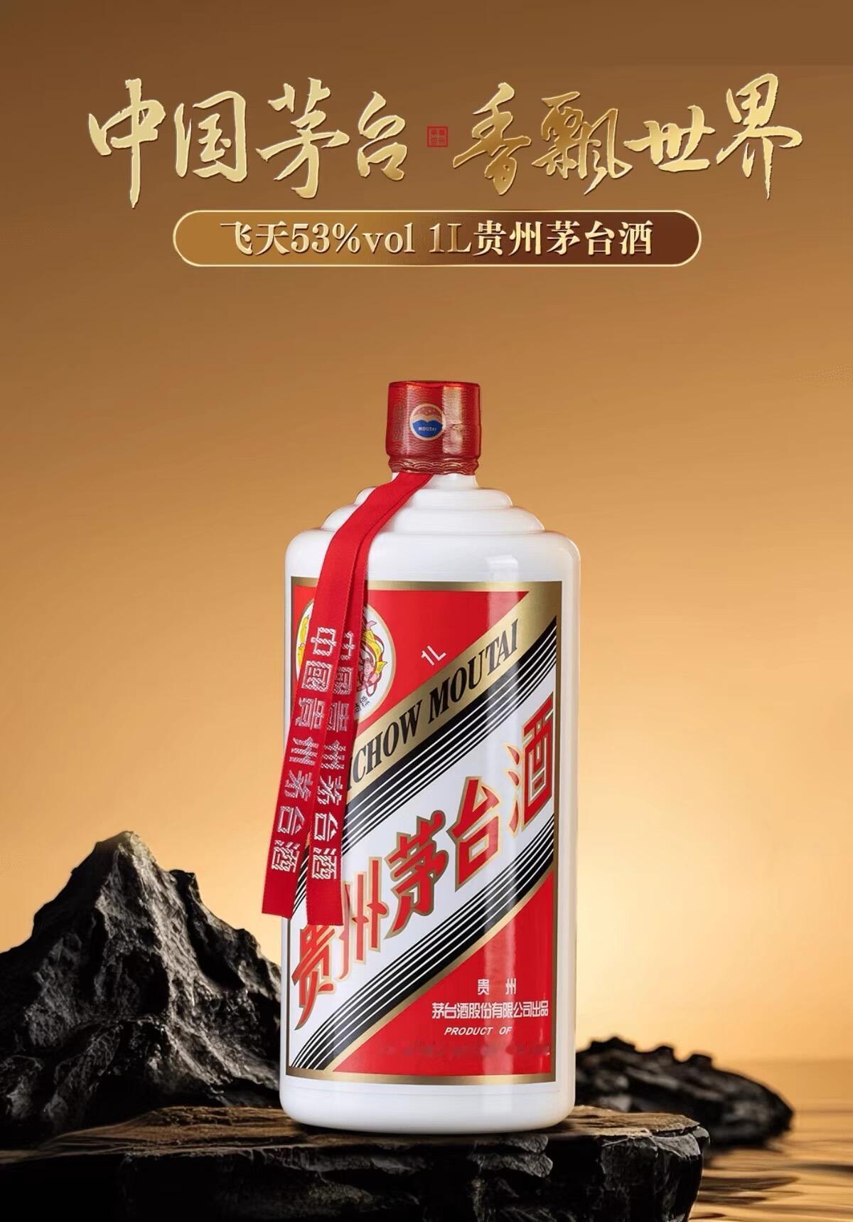 长期以来，贵州茅台毛利率稳定维持90%以上，遥遥领先绝大多数白酒企业，并不是单纯