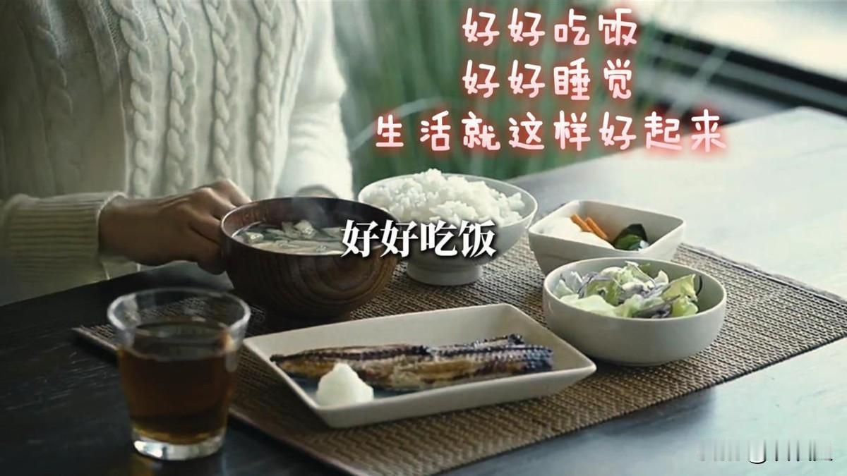 一位三甲医院医生说过一段特别朴实的话：“健康其实特别简单，只需要管住自己两件事情