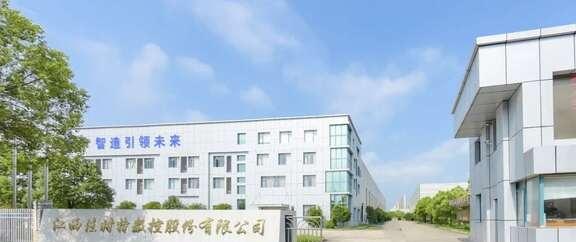 南昌造出中国“争气机”！📍南昌县小蓝经开区｜江西佳时特数控谁能想到，曾