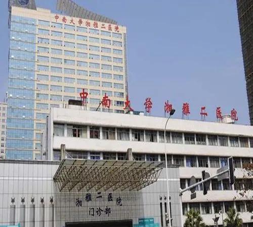 湘雅二医院又爆雷，为何连坐牢都镇不住？2023年刘翔锋事件的恶劣影响尚未消除，