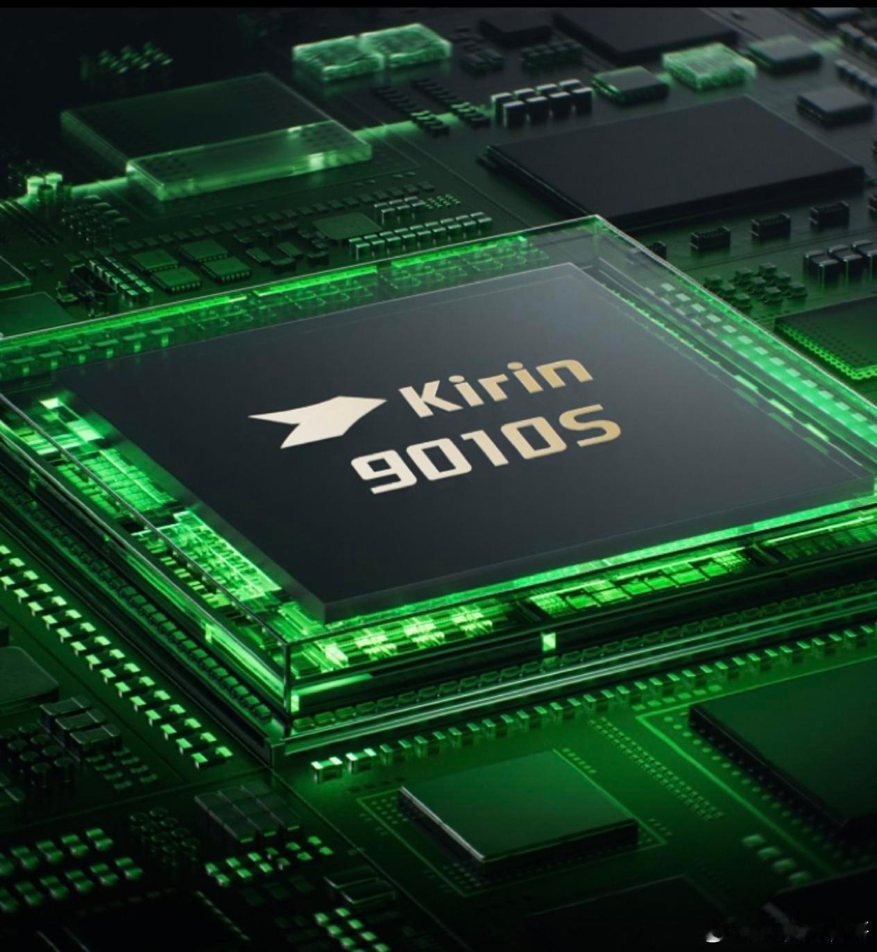 这张芯片宣传图应该近几年华为在手机终端详情页的第一次吧，麒麟9010S和麒麟90