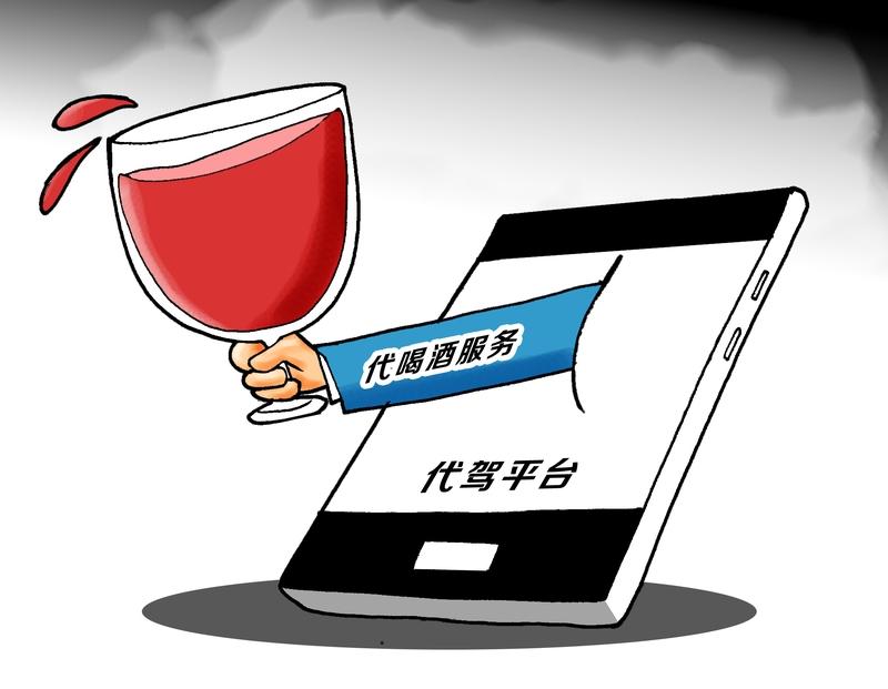 喝酒带来的悲剧在宁波并不少见。在海曙区，王某和11位同事聚餐后去KTV，之后他独