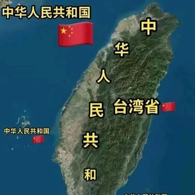 美国军方与战略智库突然宣布了。其最新评估把大陆统一台湾的时间表从“2027”前